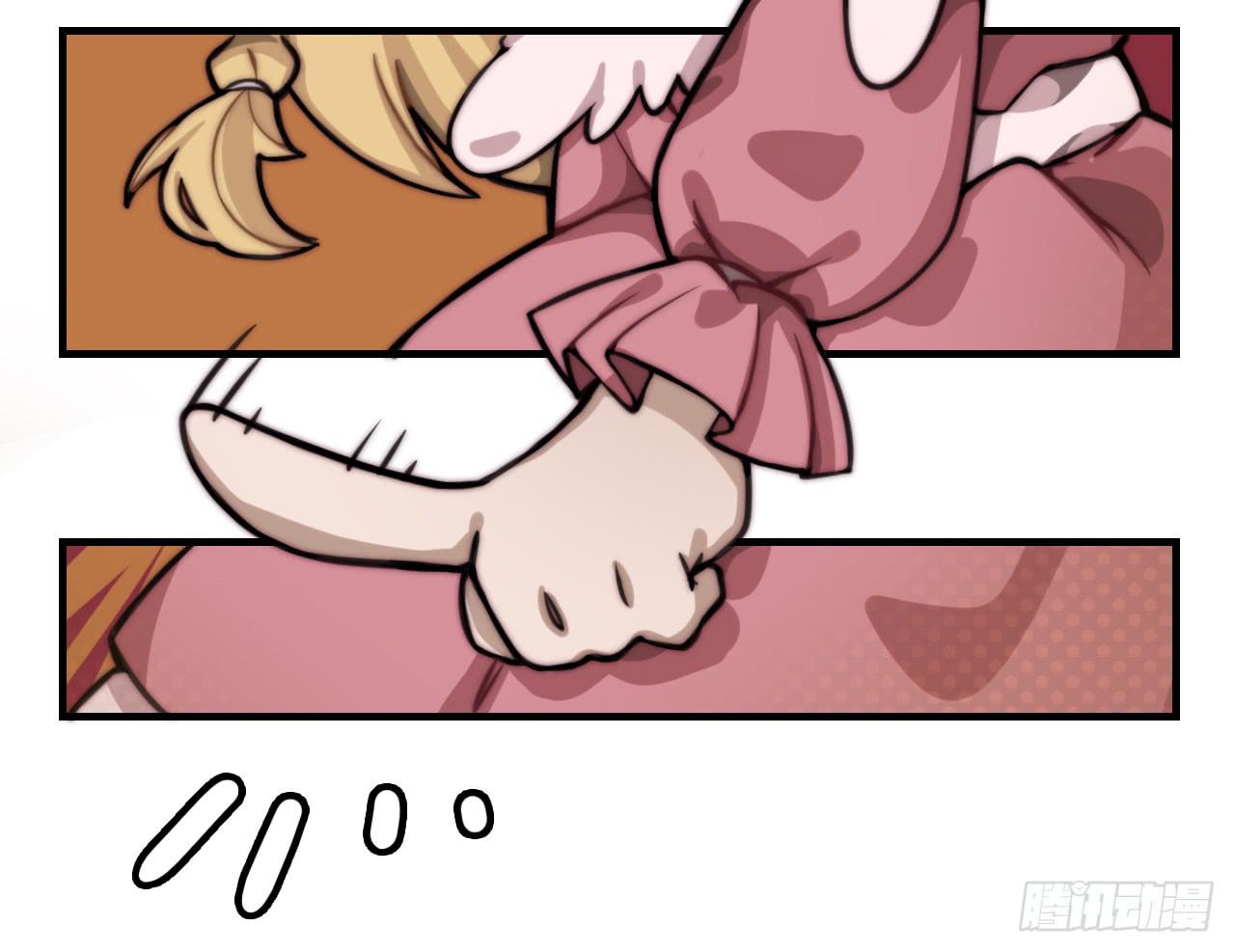 蟑螂与狼-第31话