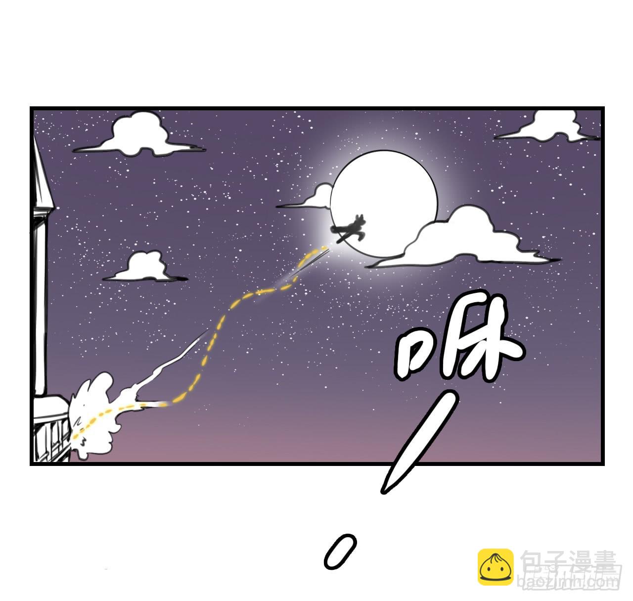 蟑螂与狼-第31话