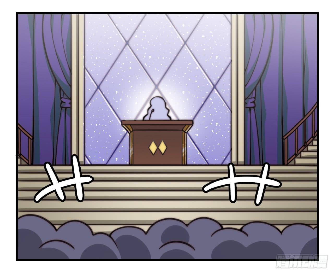 傲慢与愤怒-第35话