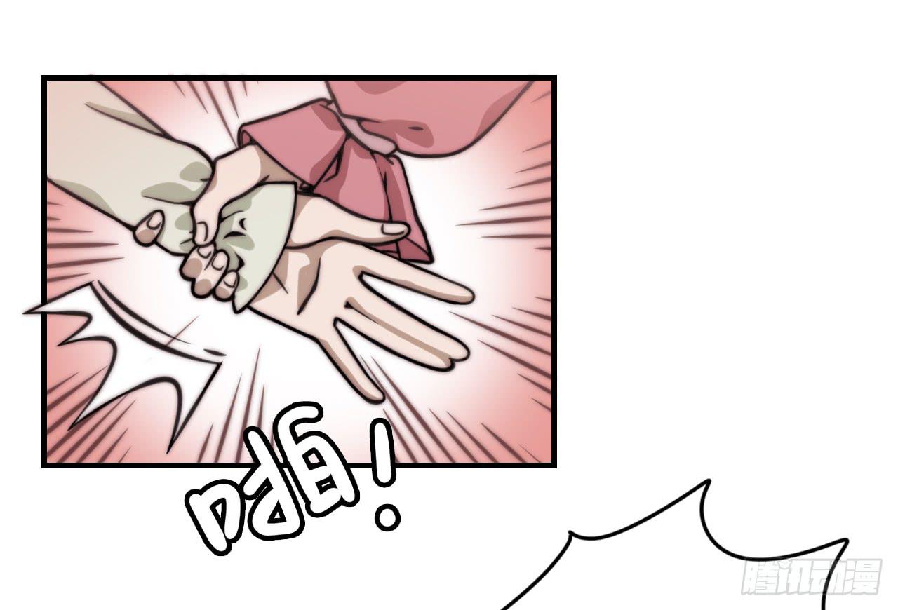 傲慢与愤怒-第35话