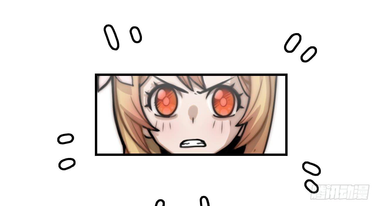 傲慢与愤怒-第35话