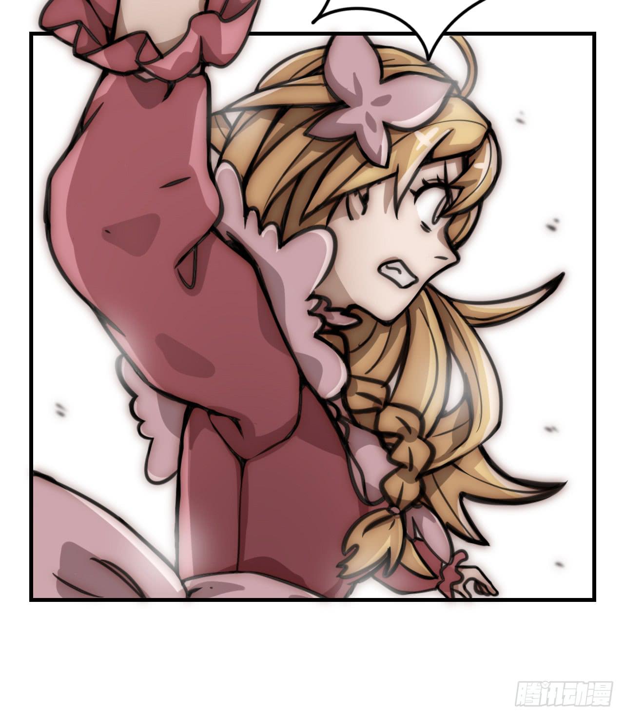 傲慢与愤怒-第35话