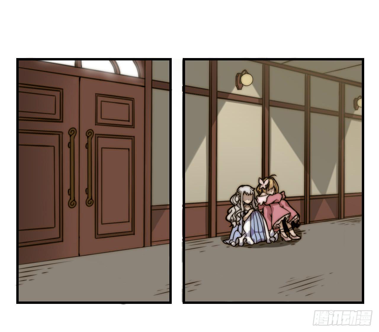 同盟（上）-第37话