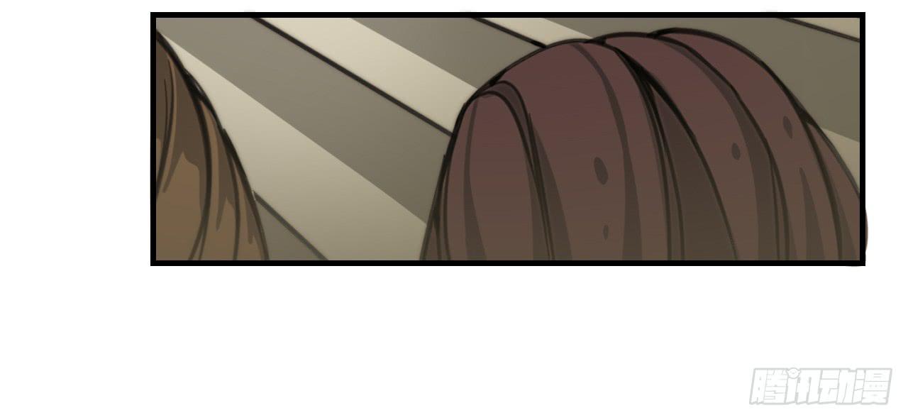 魔法鉴定系统-第39话