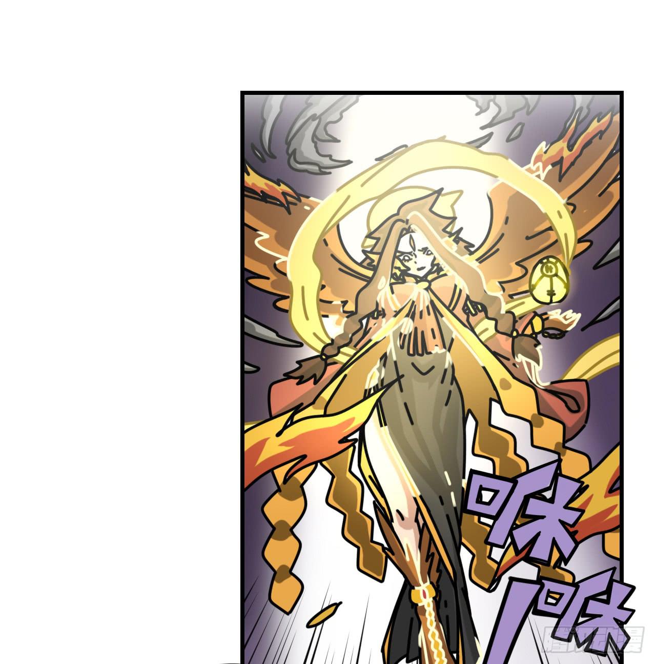 即刻出发(1/2)-第5话