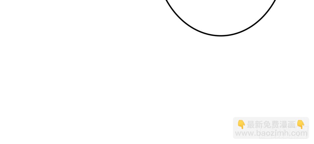 即刻出发(1/2)-第5话