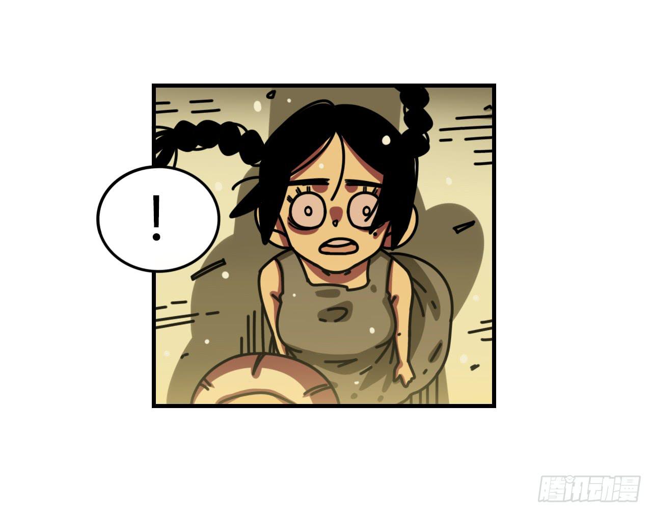 即刻出发(1/2)-第5话