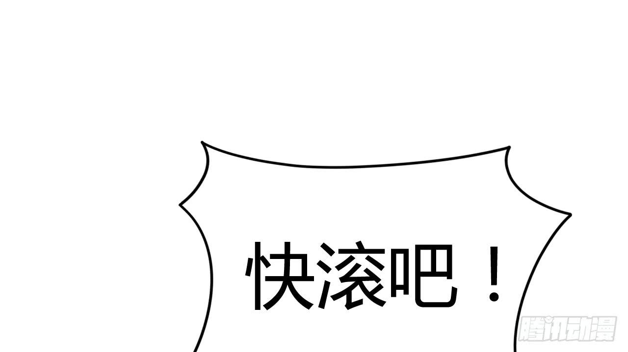 即刻出发(1/2)-第5话