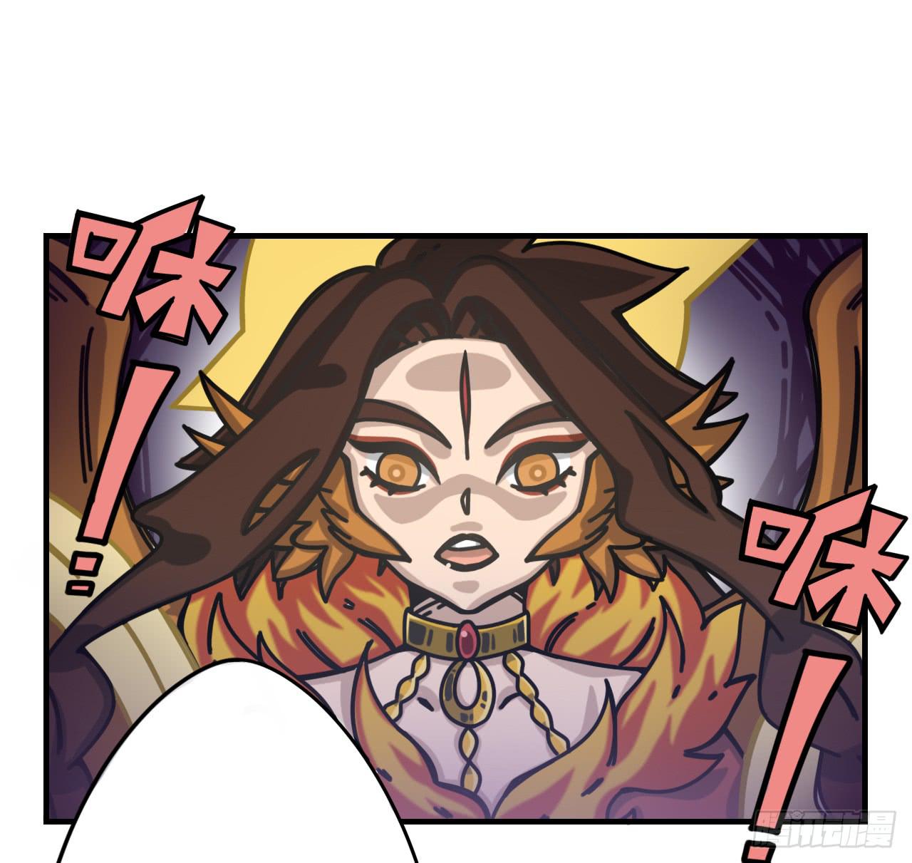 即刻出发(1/2)-第5话