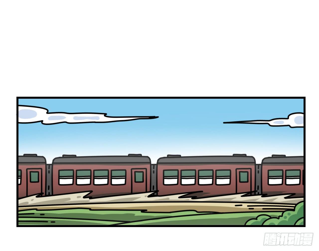 目标锁定-第7话