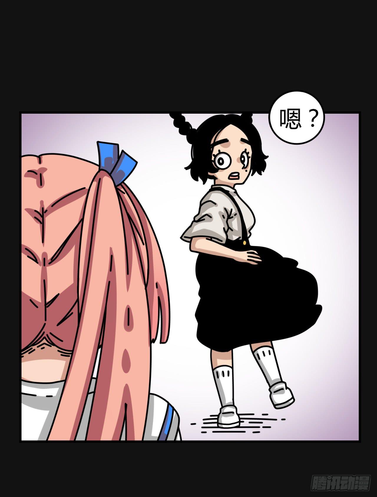 目标锁定-第7话