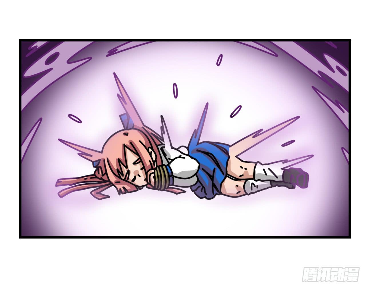 目标锁定-第7话