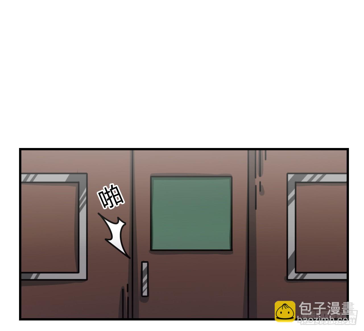 目标锁定-第7话