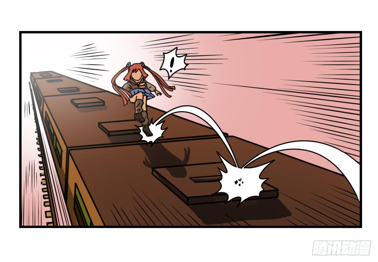 佩琪VS艾琳(1/2)-第9话