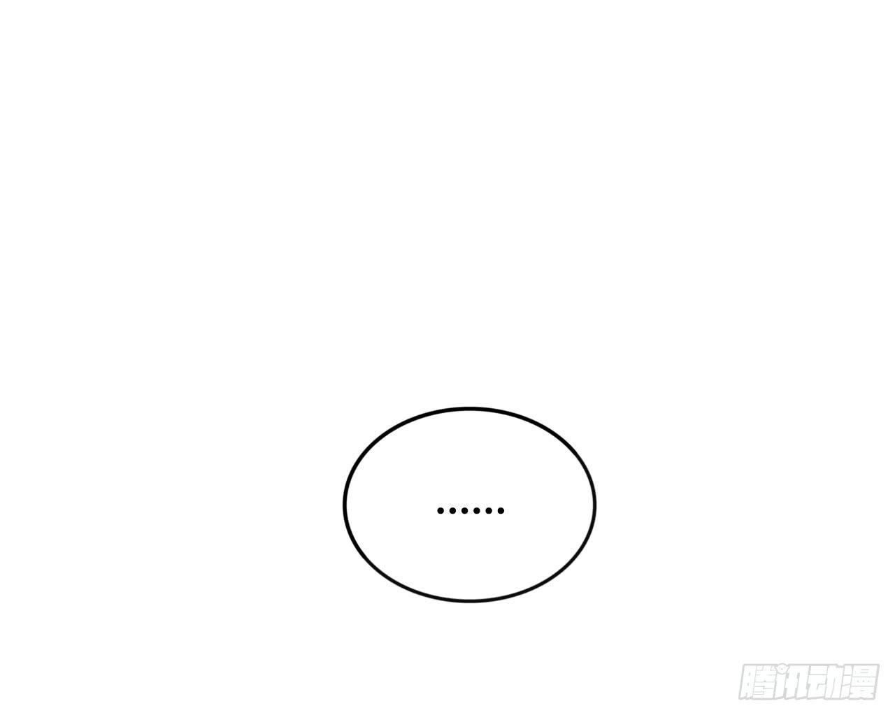 佩琪VS艾琳(1/2)-第9话