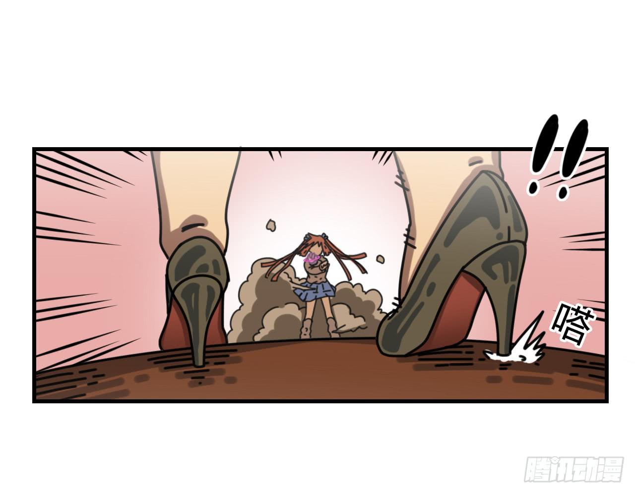 佩琪VS艾琳(1/2)-第9话