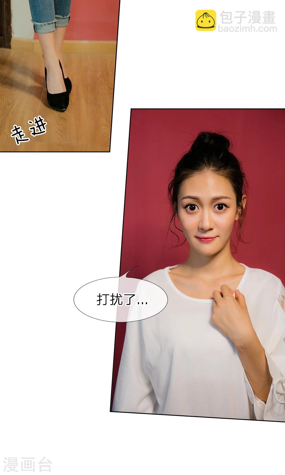 第14话 五年不变的他家-第15话