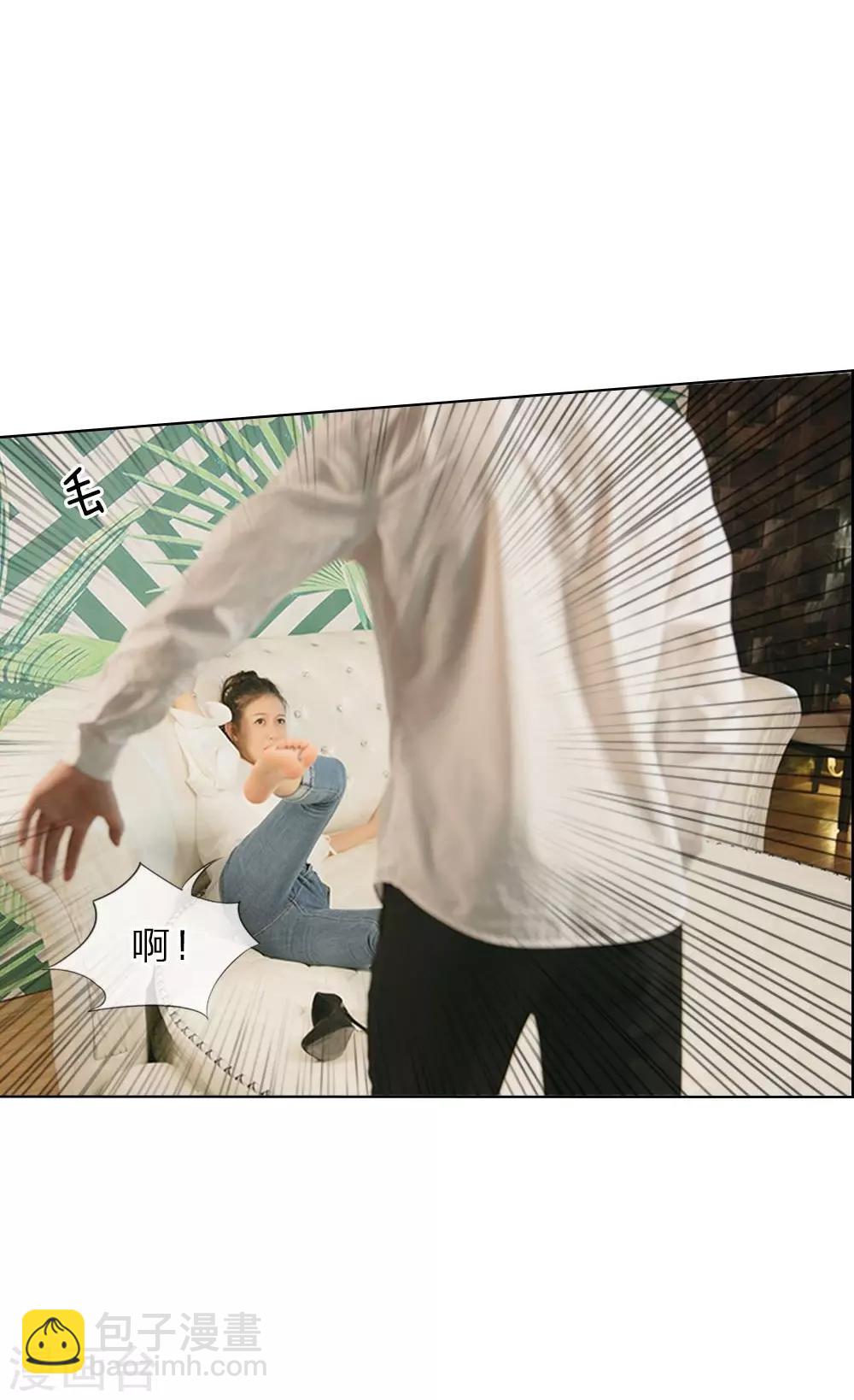 第20话 今晚不会让你跑了-第21话