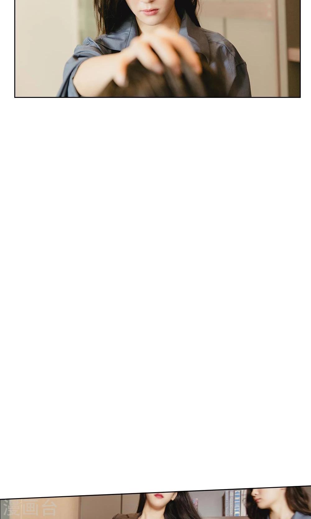 第24话 不要脸的狗男女-第25话