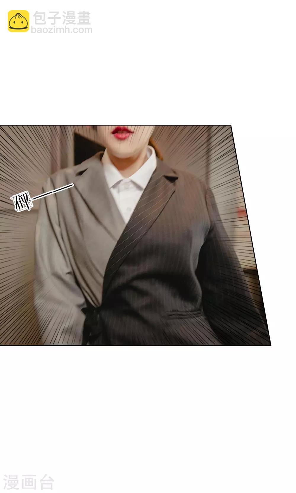 第26话 还有脸解释-第27话