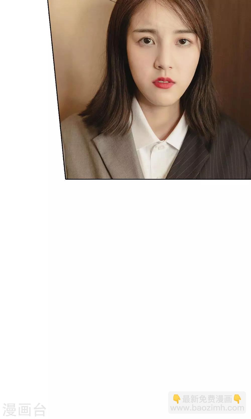 第30话 敢动她！你们都得死-第31话