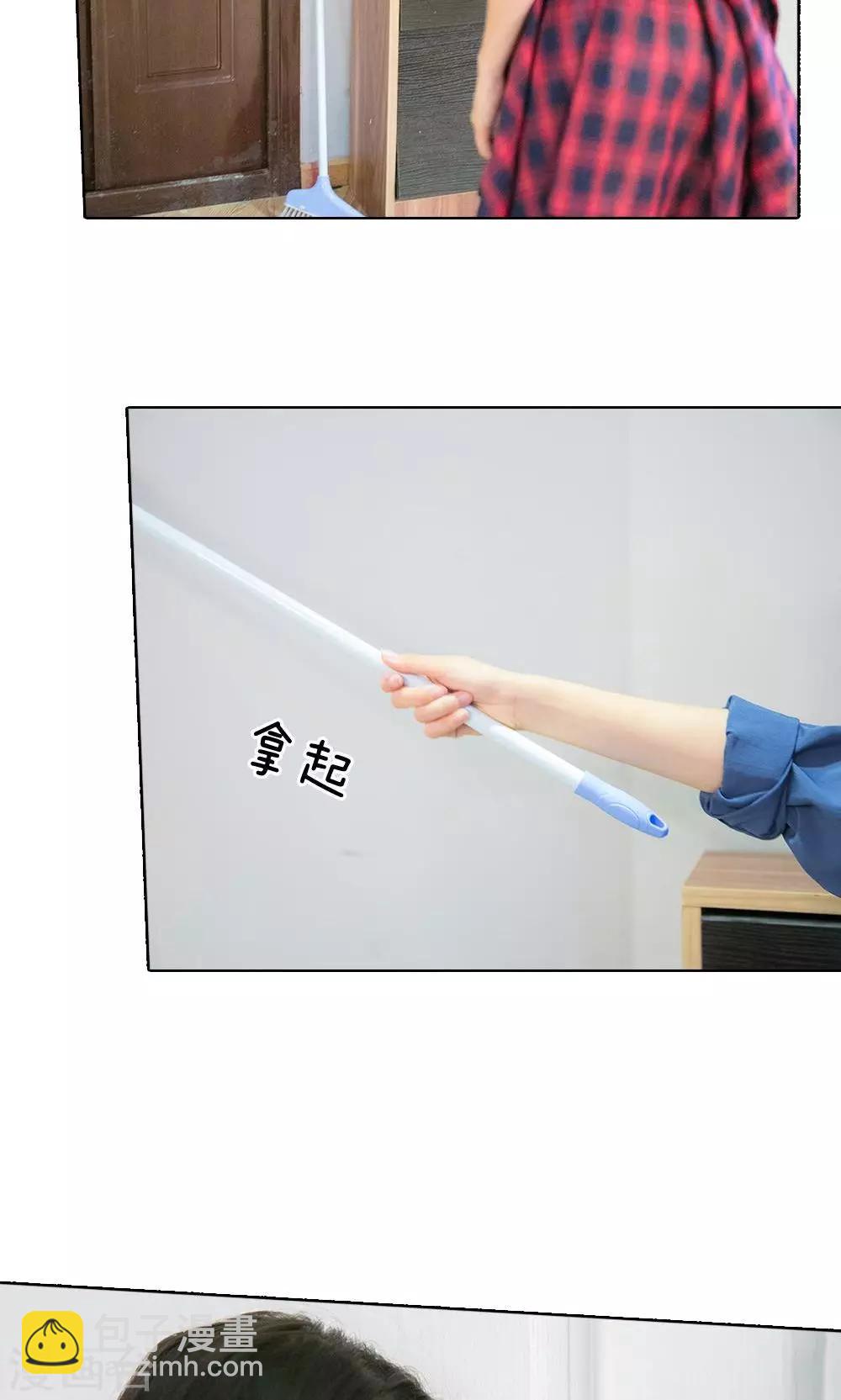 第36话 昨晚没尽兴-第37话