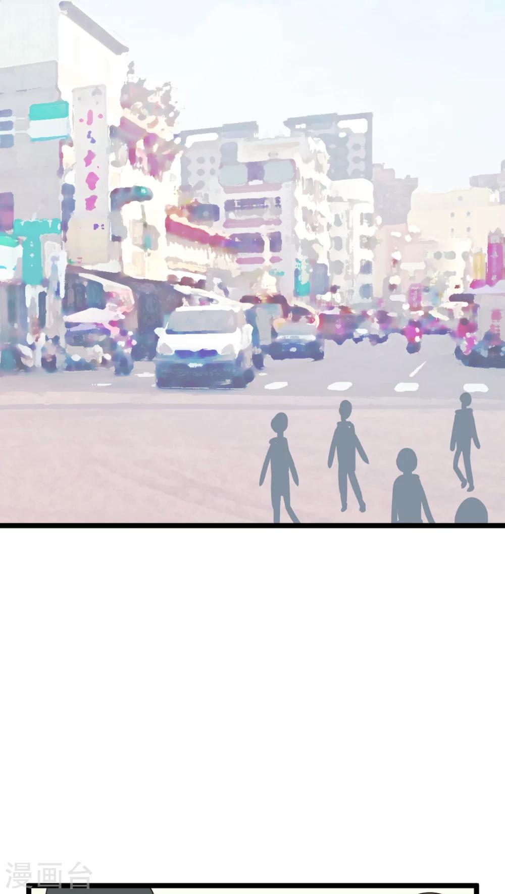 第1话 优等生-第1话