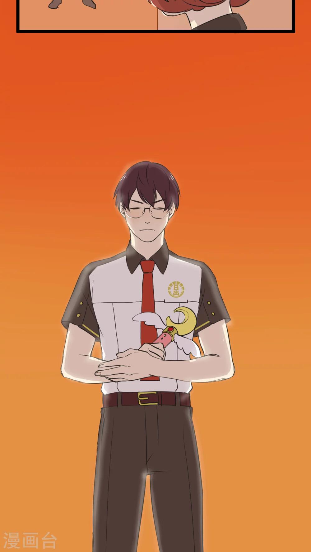 第1话 优等生-第1话