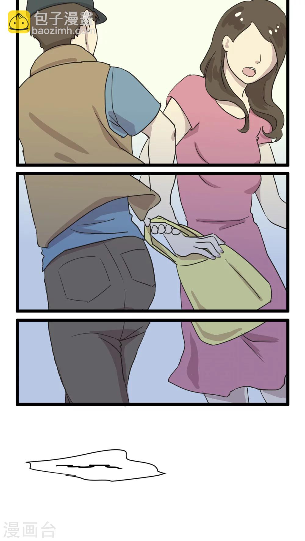 第1话 优等生-第1话