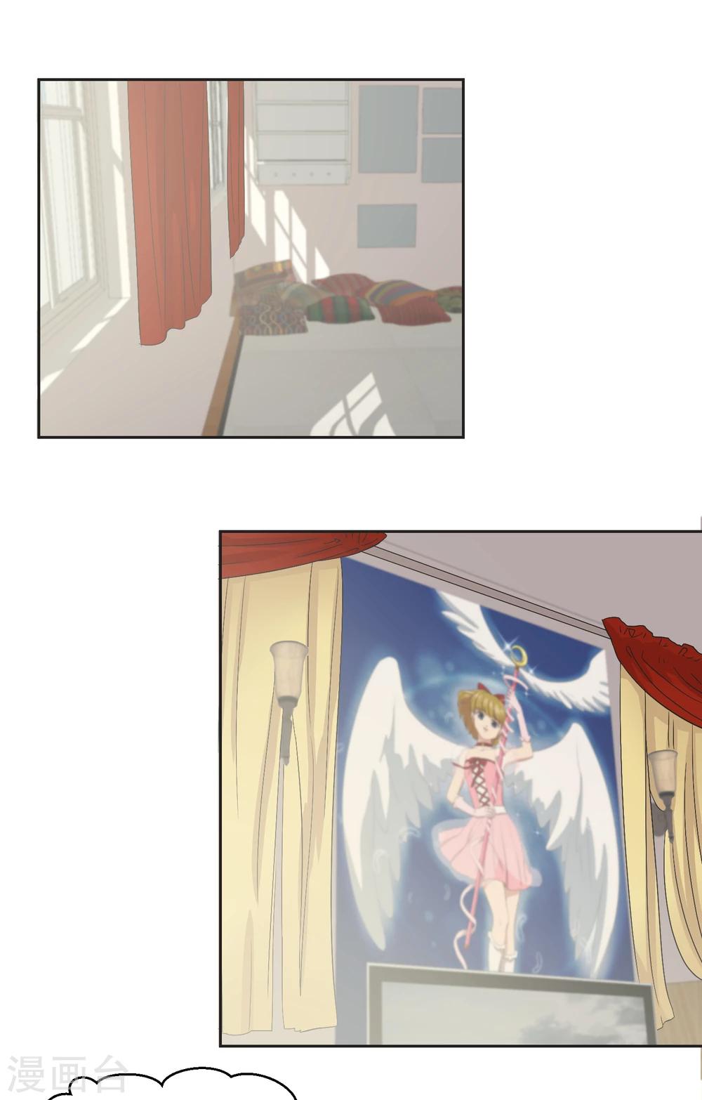 第19话 团圆饭-第19话