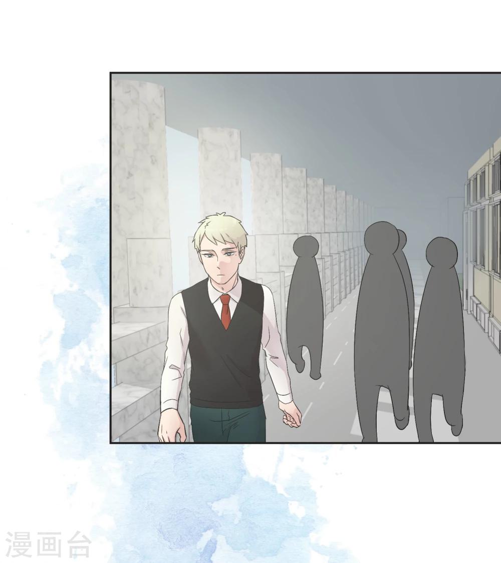 第21话 时机-第21话