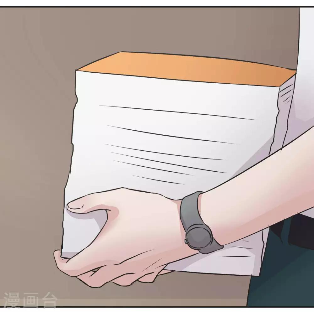 第25话 散乱的思绪(1/2)-第25话