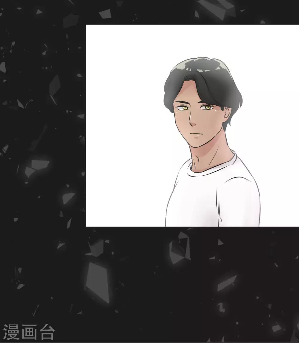 第25话 散乱的思绪(1/2)-第25话