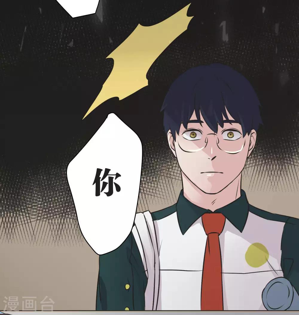 第25话 散乱的思绪(1/2)-第25话