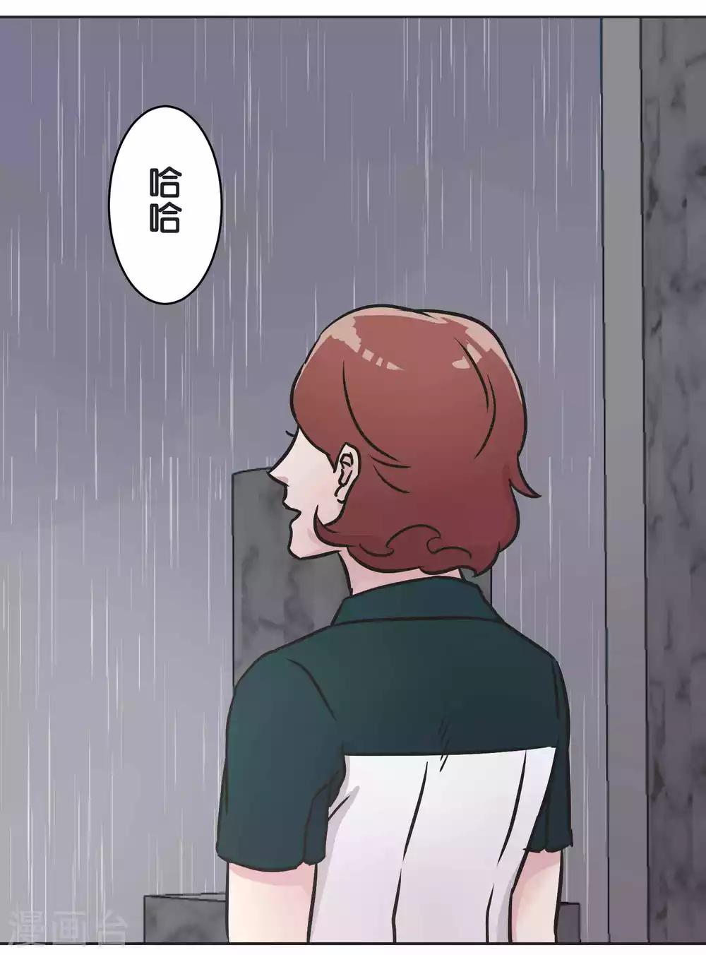 第31话 一直相信着-第31话