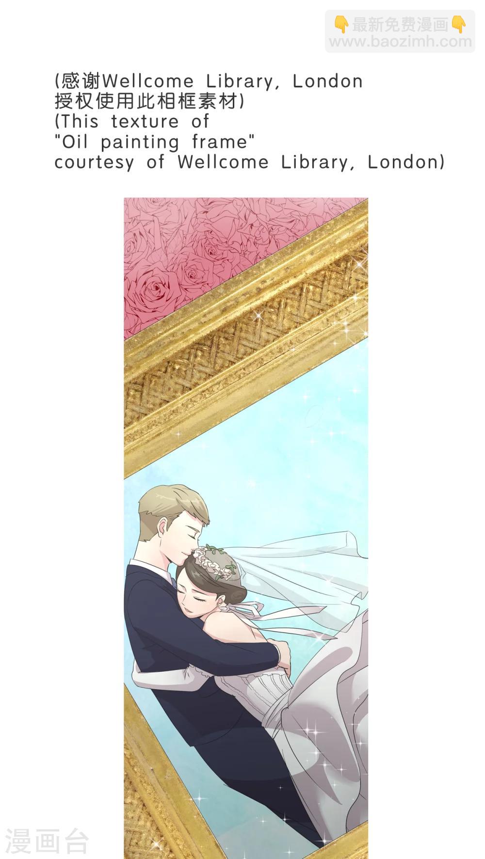 第5话 宣战-第5话