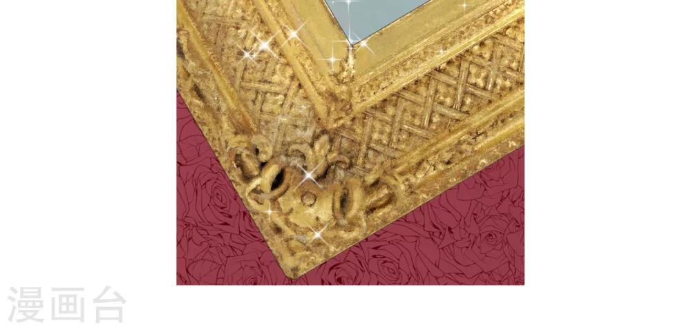 第5话 宣战-第5话