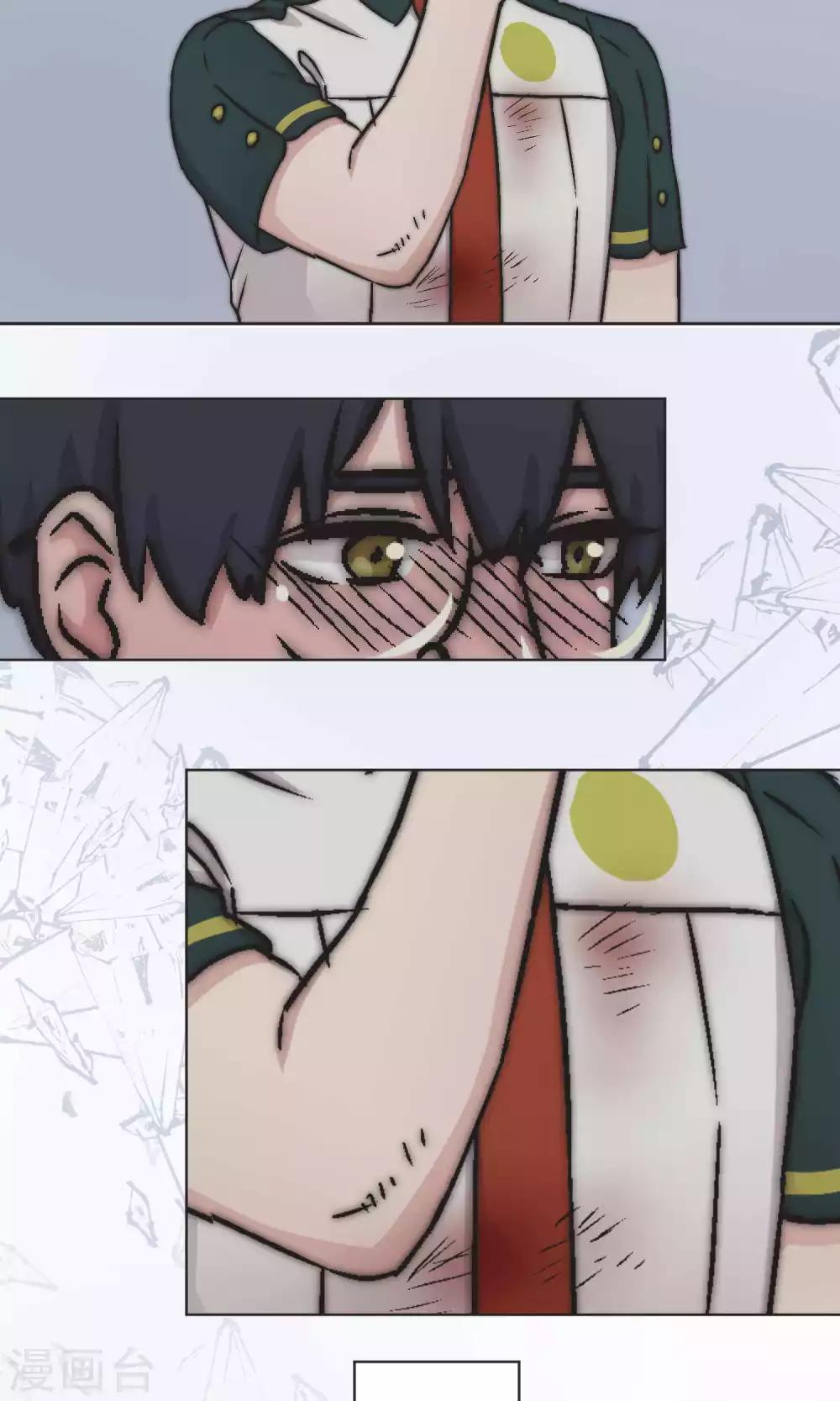 第46话 在乎-第47话