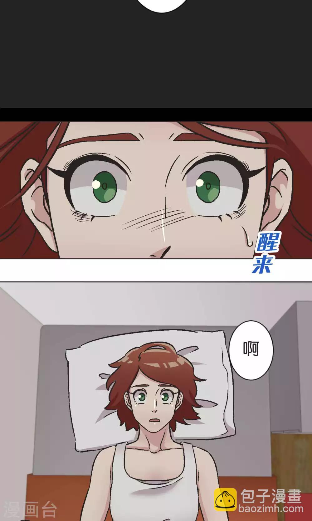 第48话 正义-第49话