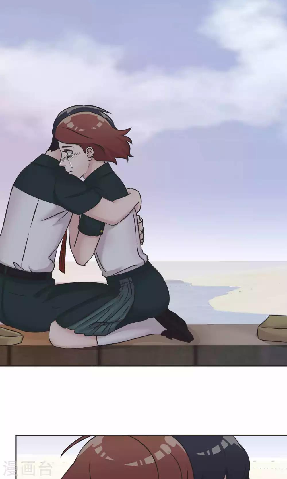 第54话 依赖-第55话