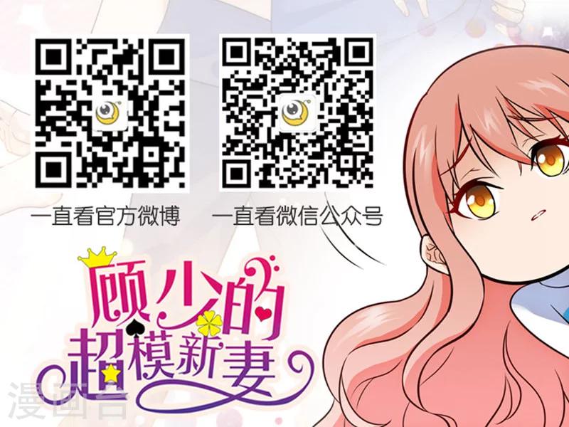第101话-第101话