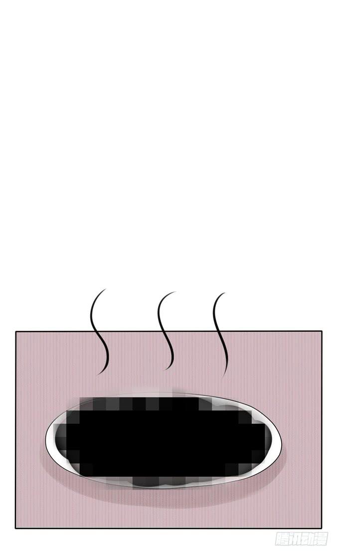 你很像她-第15话