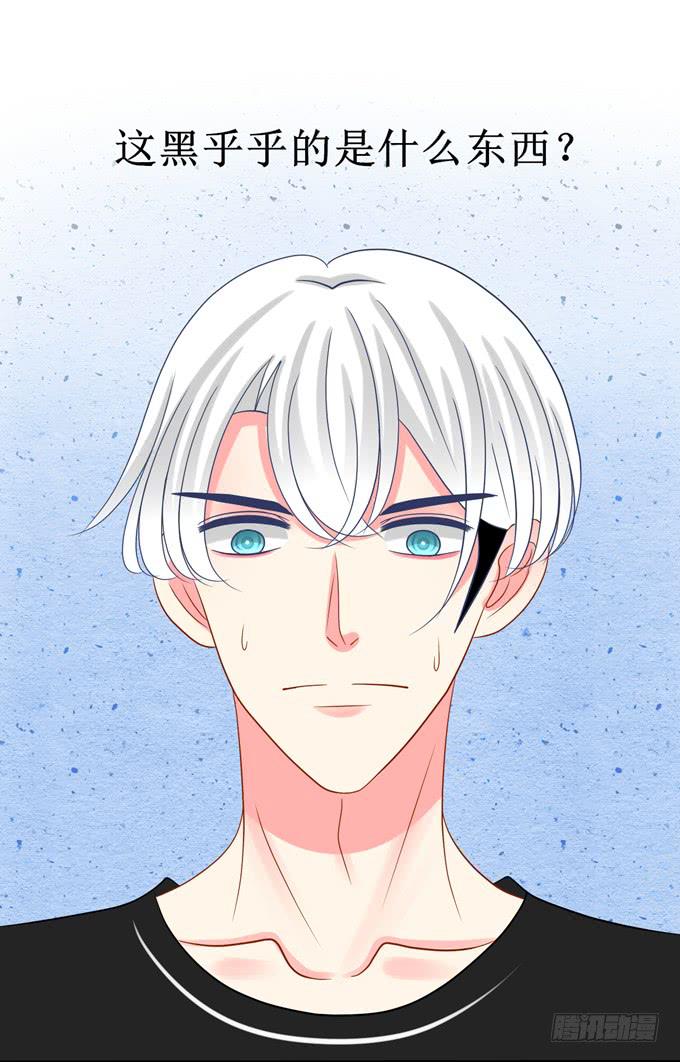 你很像她-第15话