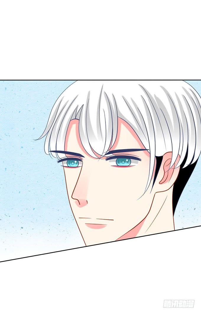 你很像她-第15话