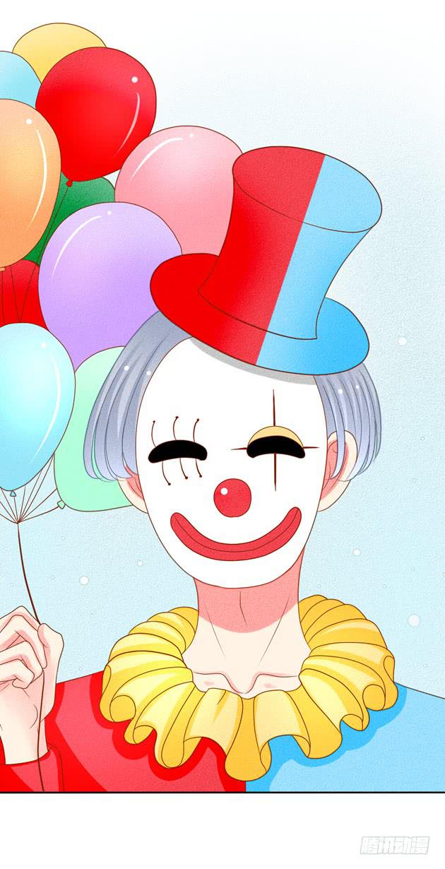 约会？！-第17话