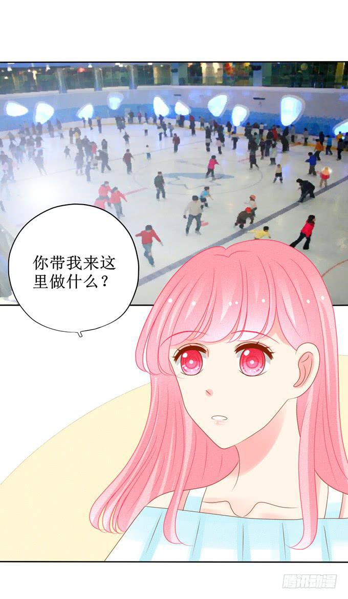 暴风雨来临的前奏-第19话