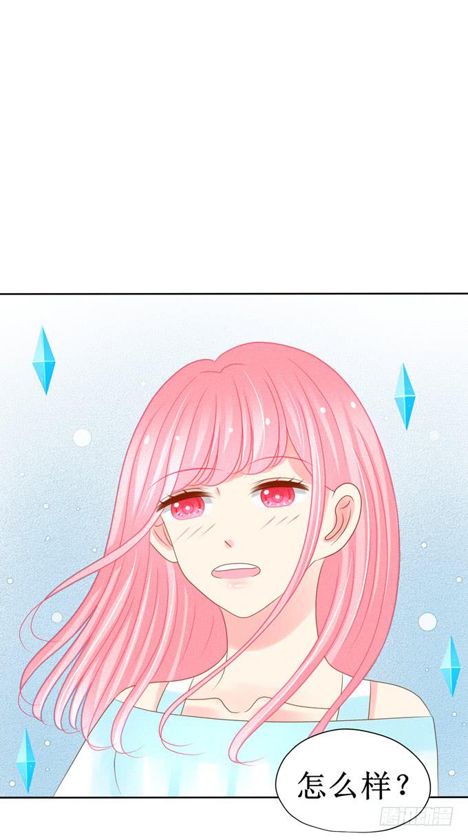 暴风雨来临的前奏-第19话