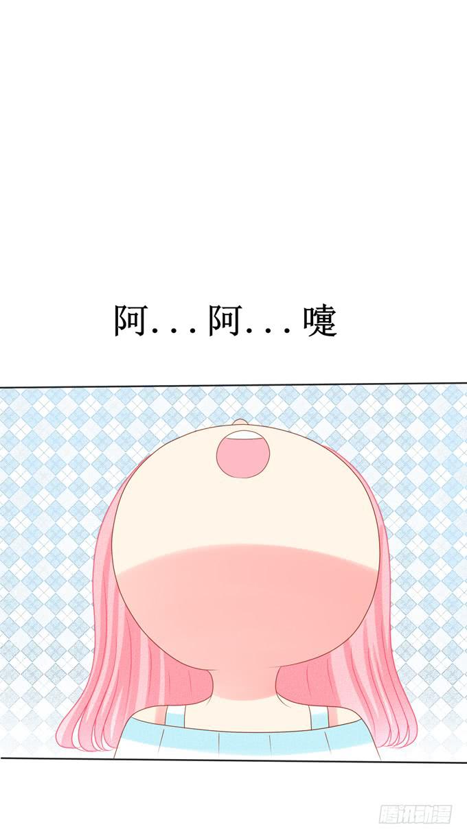 暴风雨来临的前奏-第19话