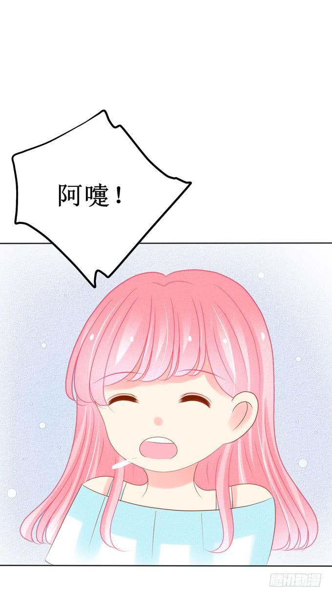 暴风雨来临的前奏-第19话