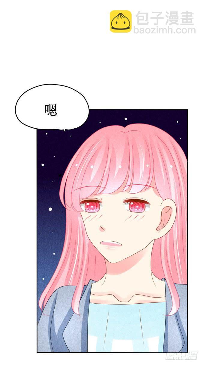 暴风雨来临的前奏-第19话